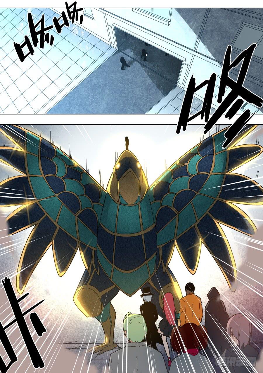 《重生魔术师》空间魔术 第7页