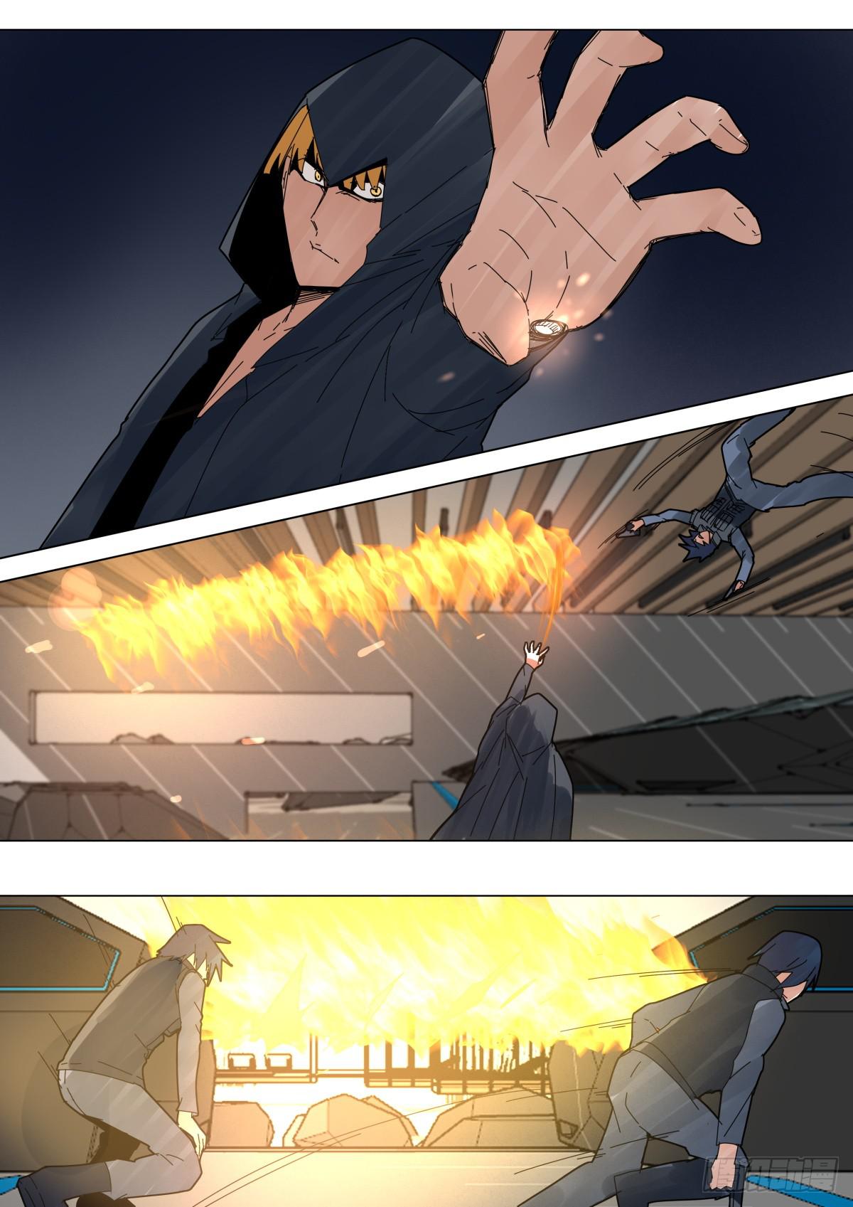 《重生魔术师》枪械魔术师 第3页
