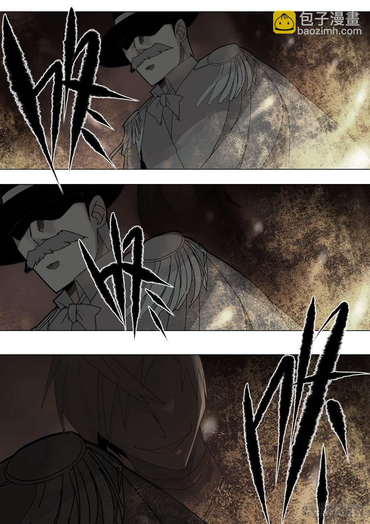 《重生魔术师》旋转牌 第2页