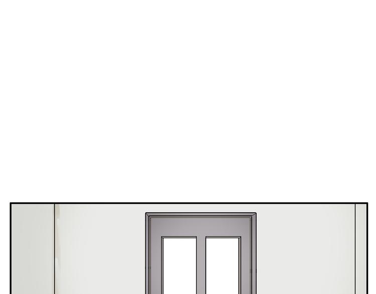 《金斩和喻树》第37话 人品 第3页