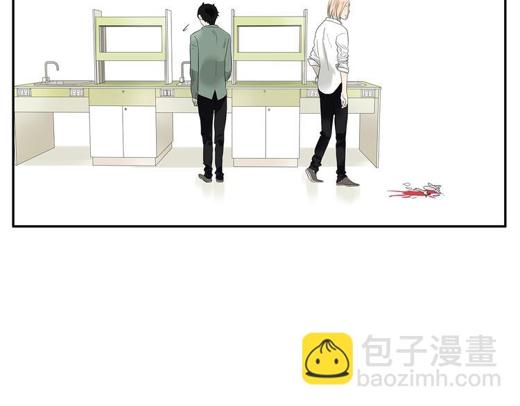 《金斩和喻树》第55话 倾诉 第10页