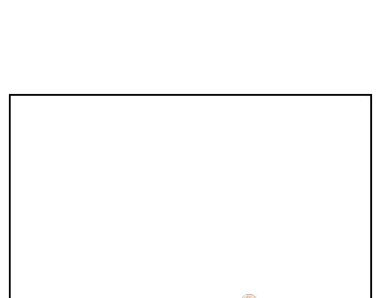 《金斩和喻树》第55话 倾诉 第9页