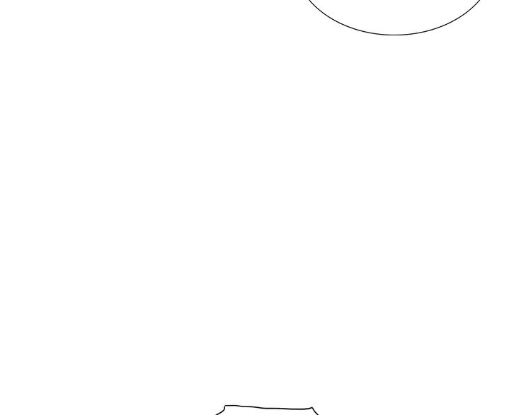 《金斩和喻树》第66话 精英 第39页