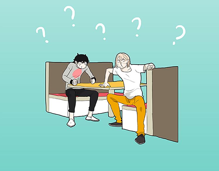 《金斩和喻树》第68话 缘，妙不可言 第49页