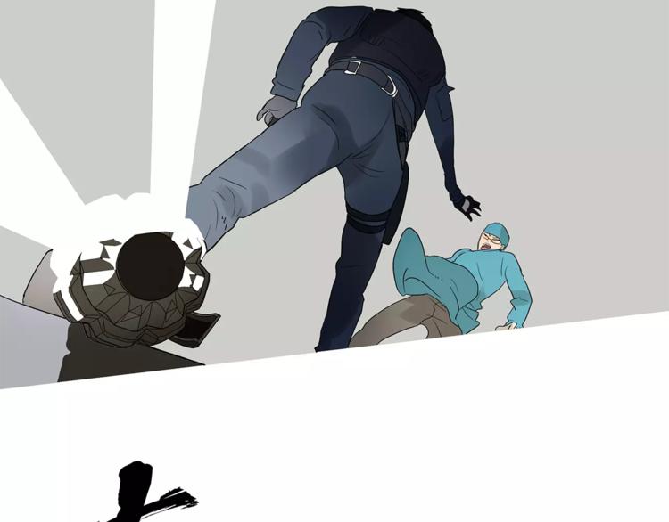 《金斩和喻树》第74话 父债子偿 第43页