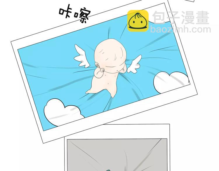 《金斩和喻树》第73话 光熘熘的照片 第36页