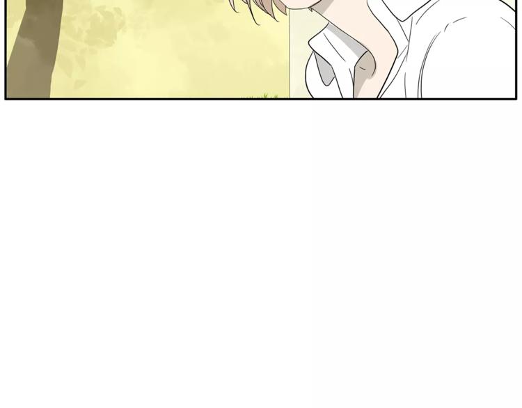 《金斩和喻树》第77话 Bad Boy 第38页