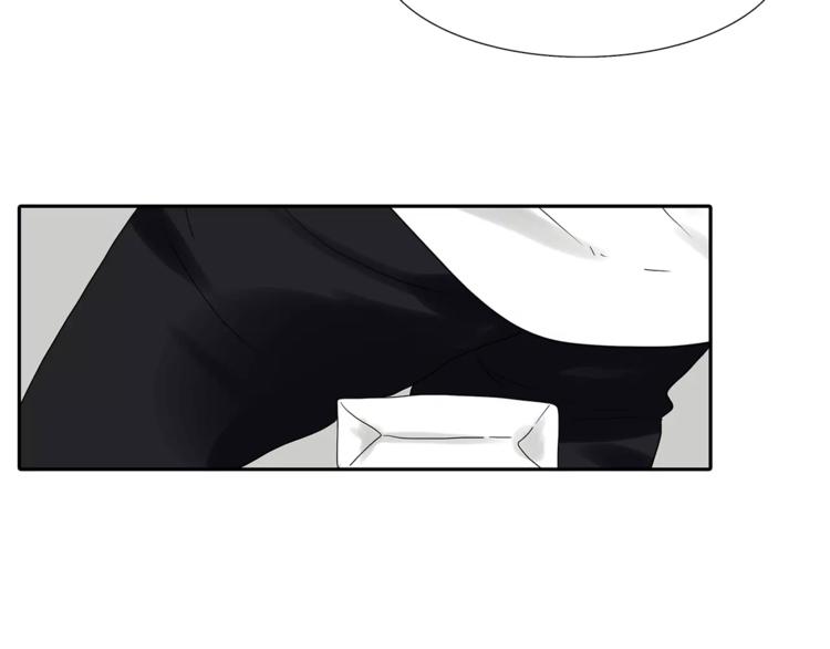 《金斩和喻树》第76话 再见，喻树 第43页