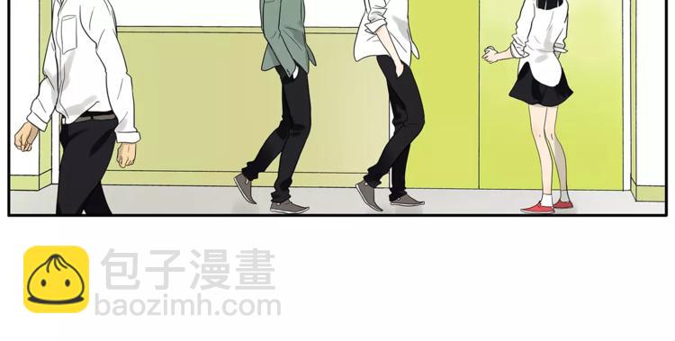 《金斩和喻树》番外 区别待遇 第35页