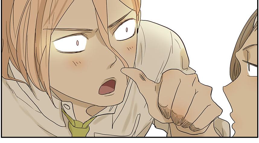 《金斩和喻树》第81话 开始的开始 第37页