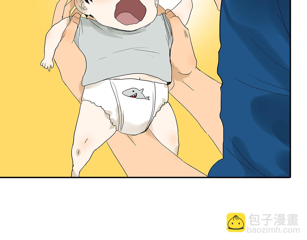 《金斩和喻树》088话 方便的房间 第13页