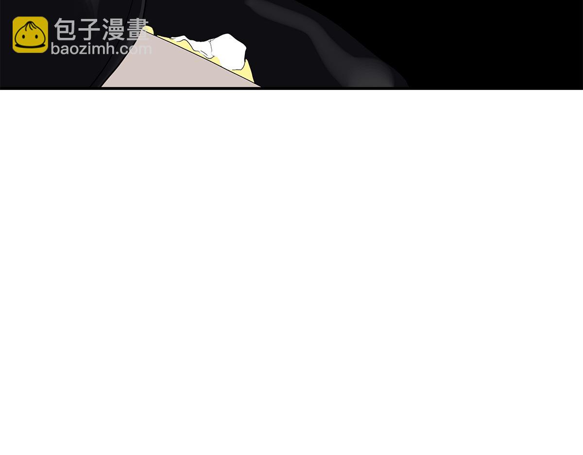 《金斩和喻树》087话 爸爸的许可 第24页