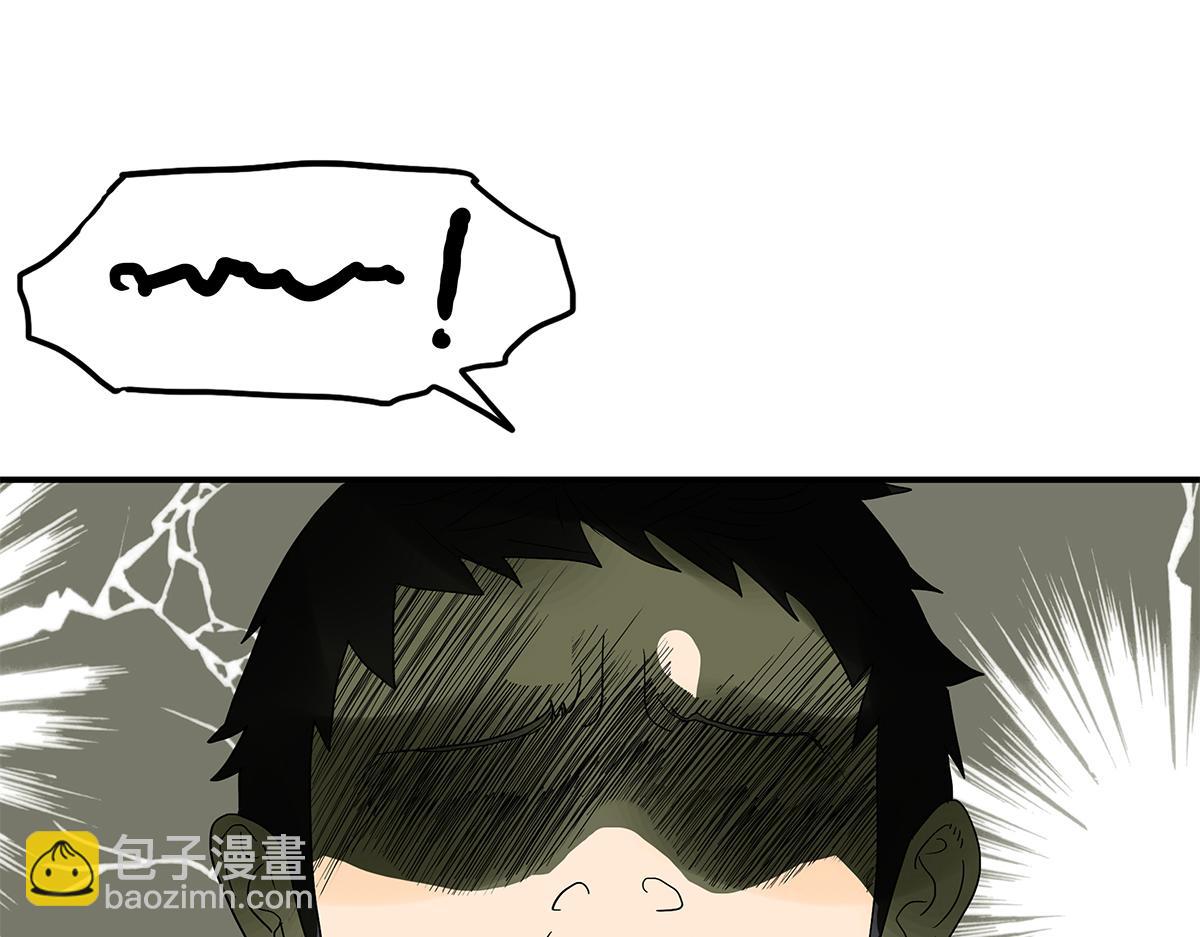 《金斩和喻树》087话 爸爸的许可 第27页