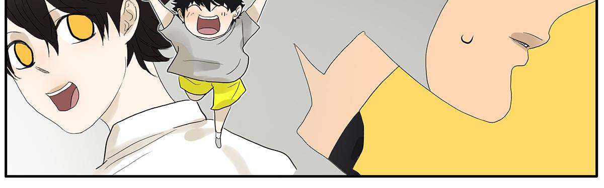 《金斩和喻树》087话 爸爸的许可 第30页