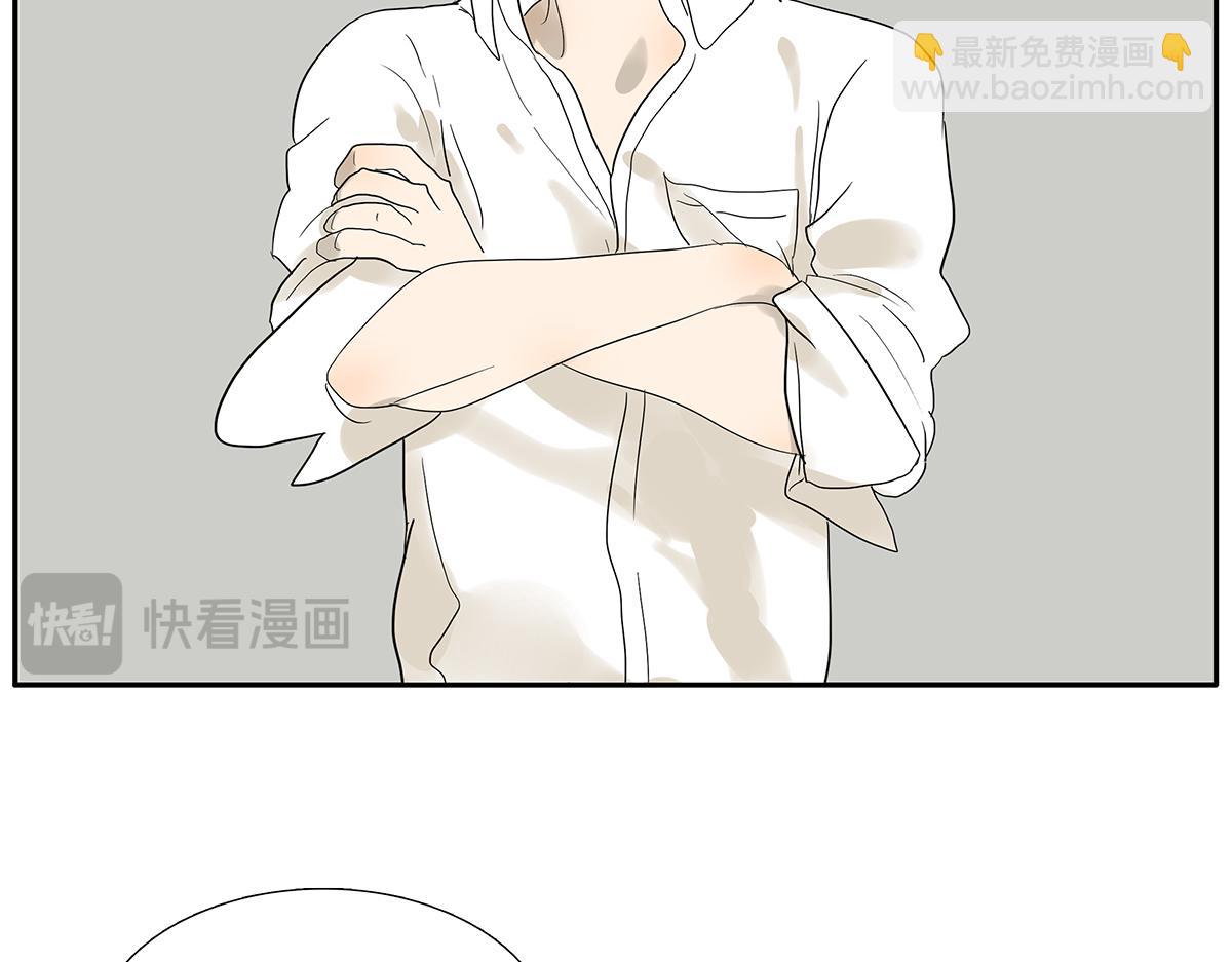 《金斩和喻树》087话 爸爸的许可 第39页