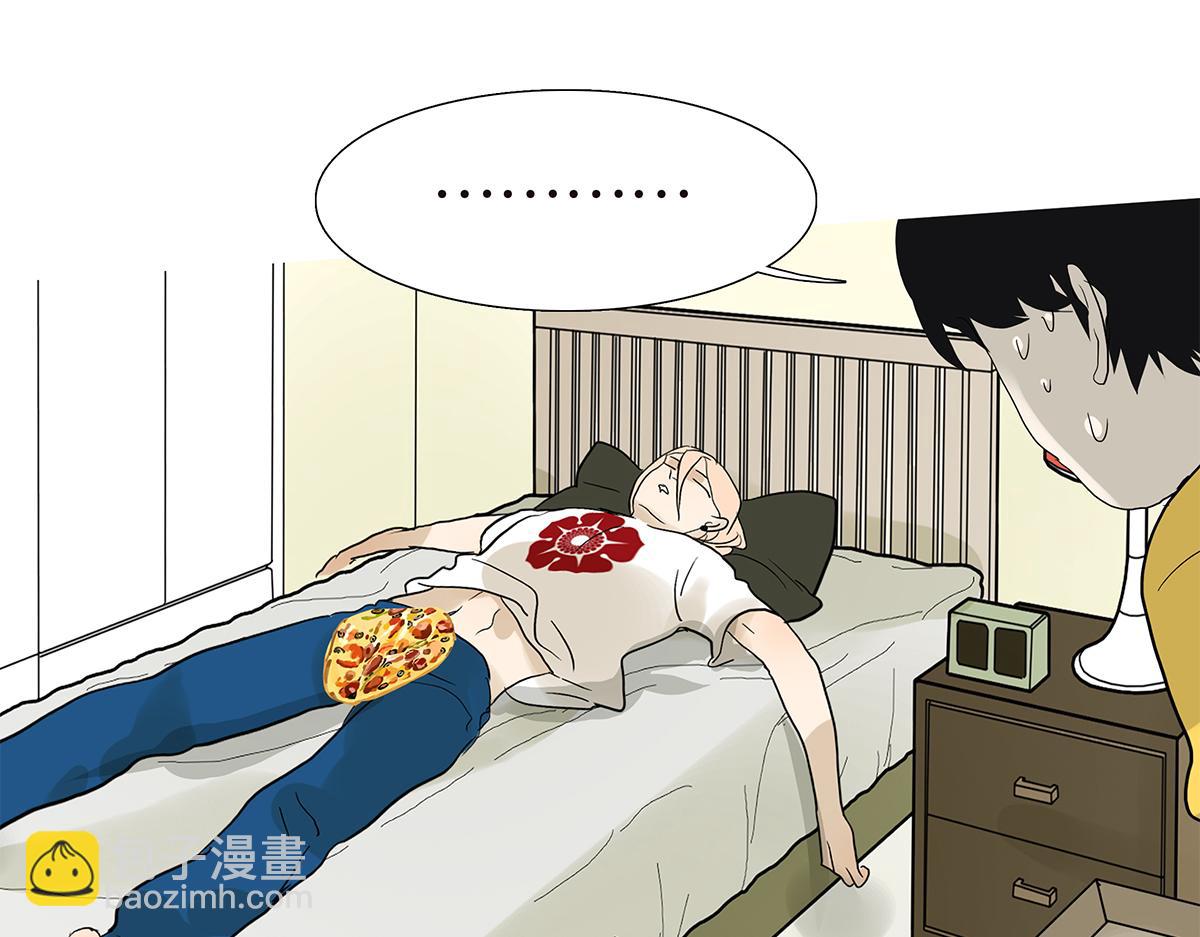 《金斩和喻树》093话 进步 第49页
