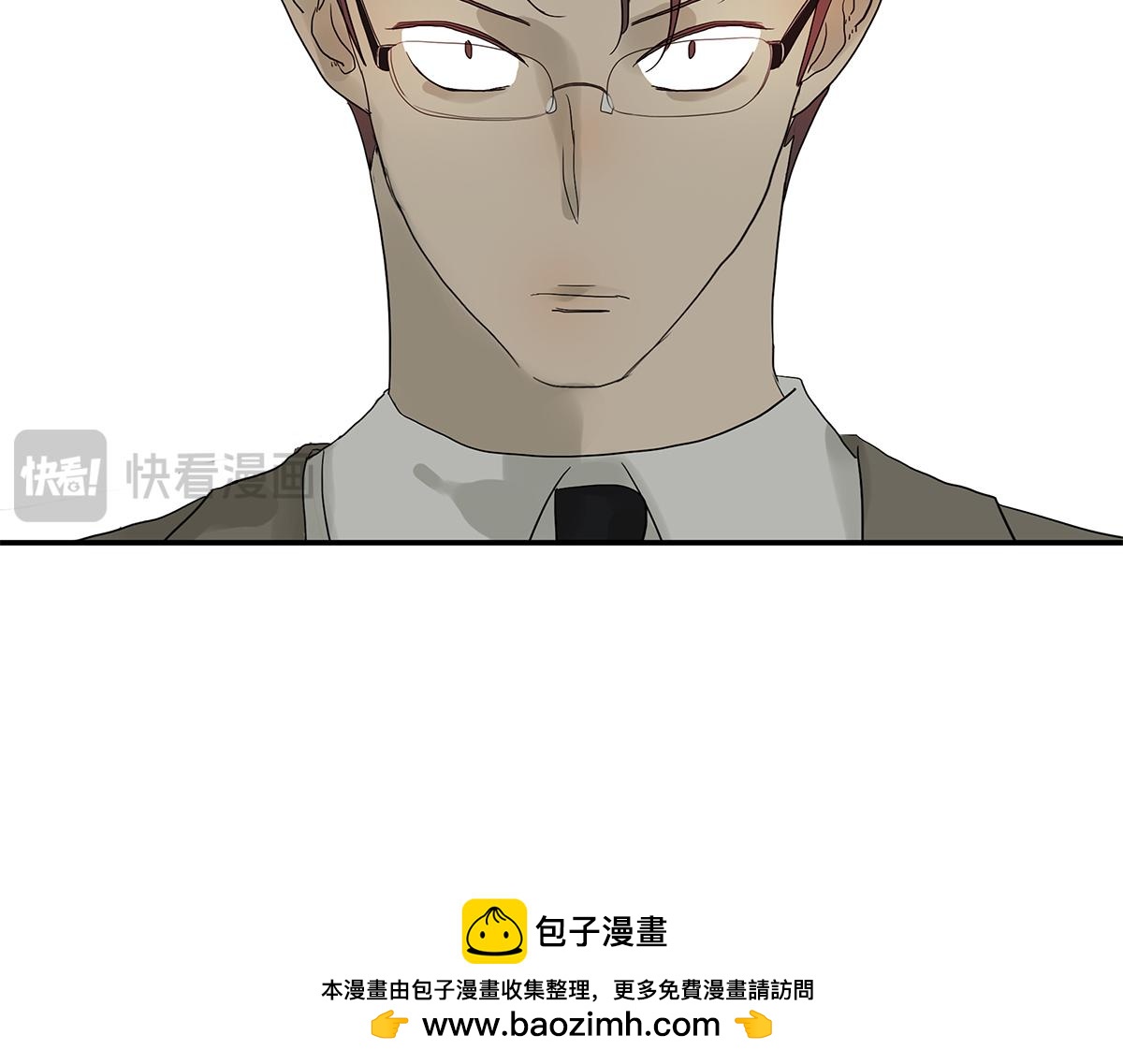 《金斩和喻树》094话 香蕉牛奶 第50页