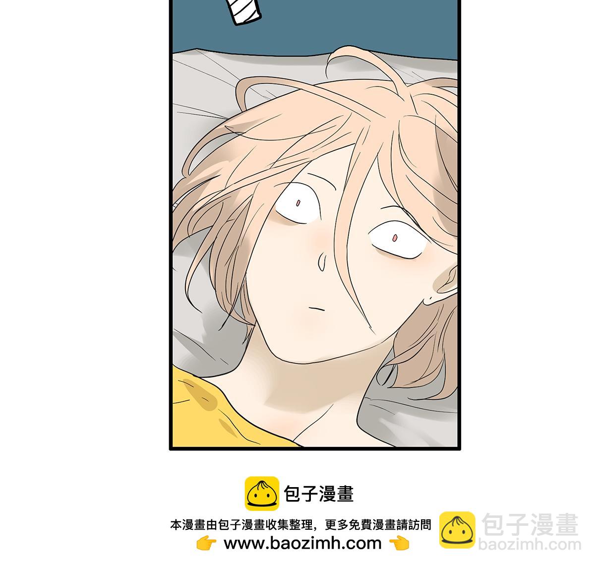 《金斩和喻树》099话 因果 第50页