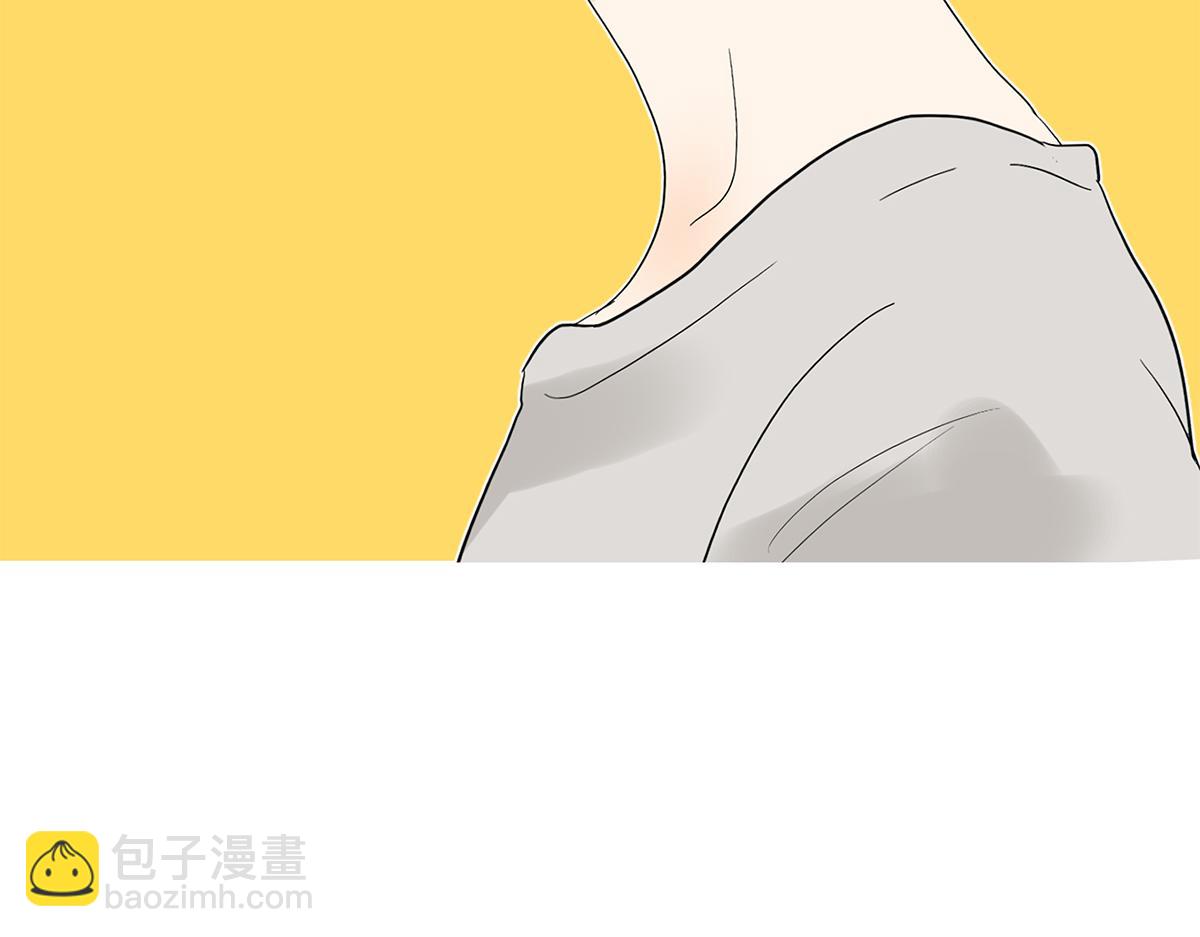 《金斩和喻树》100话 赌吗 第16页