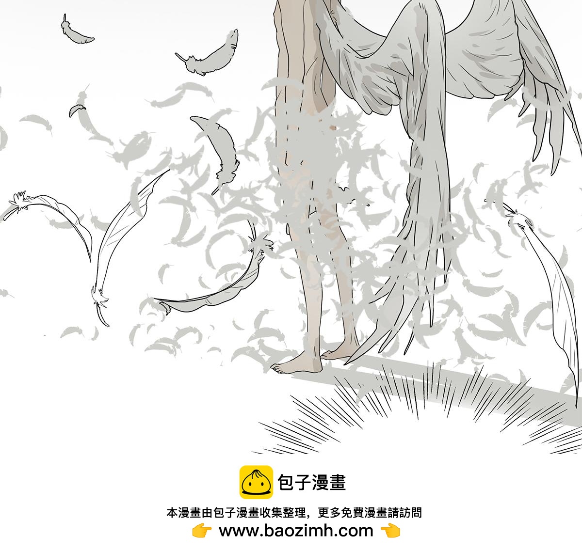《金斩和喻树》104话 衬衫诱惑 第50页