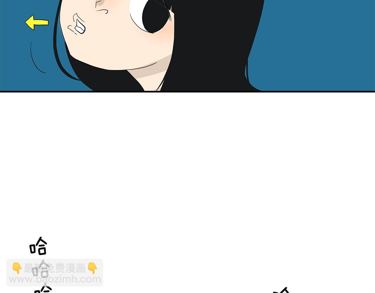 《金斩和喻树》103话 战火 第20页