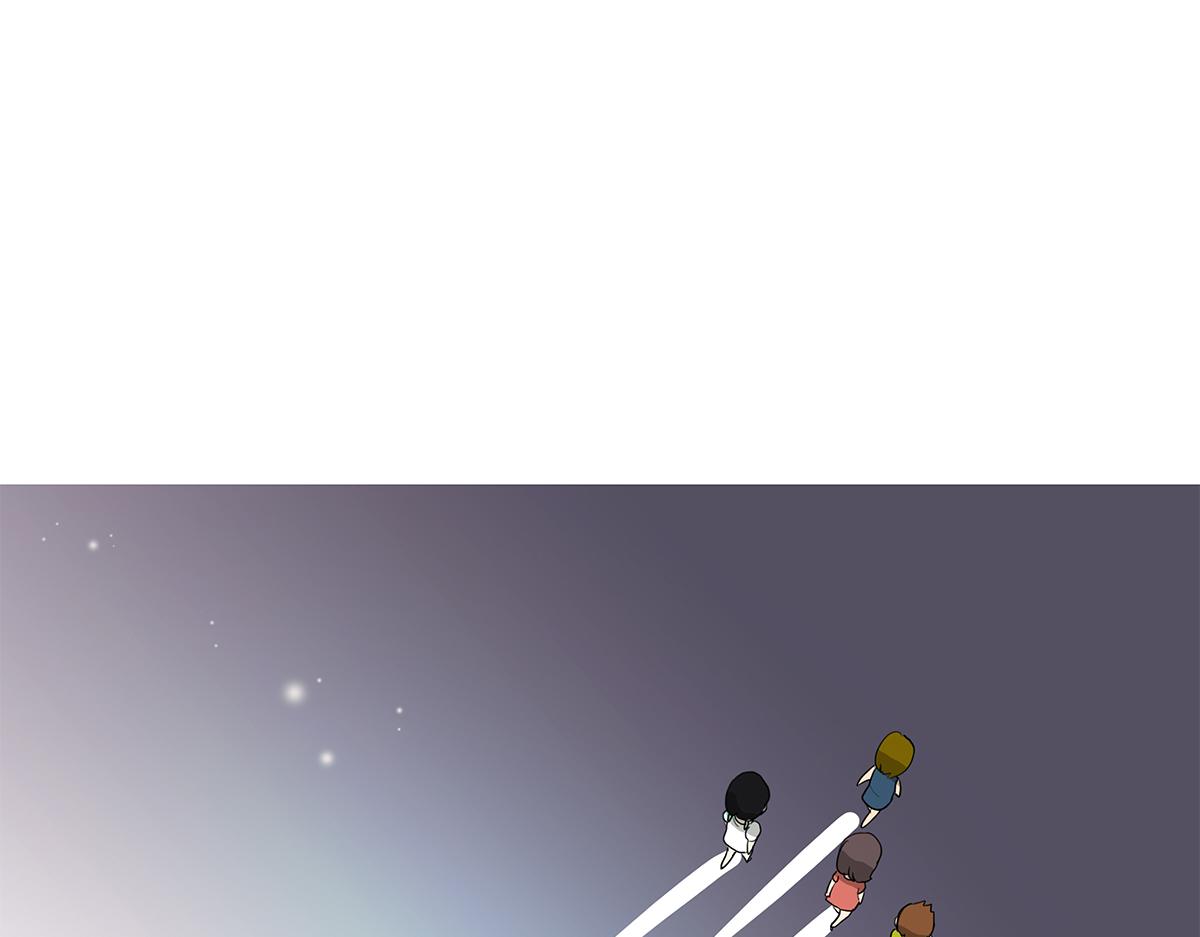 《金斩和喻树》107话 完美 第42页