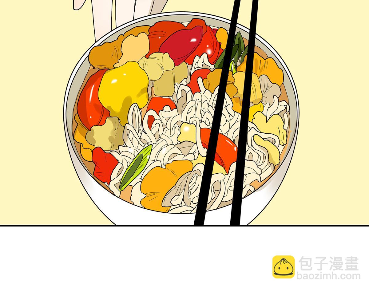 《金斩和喻树》109话 德军 第37页