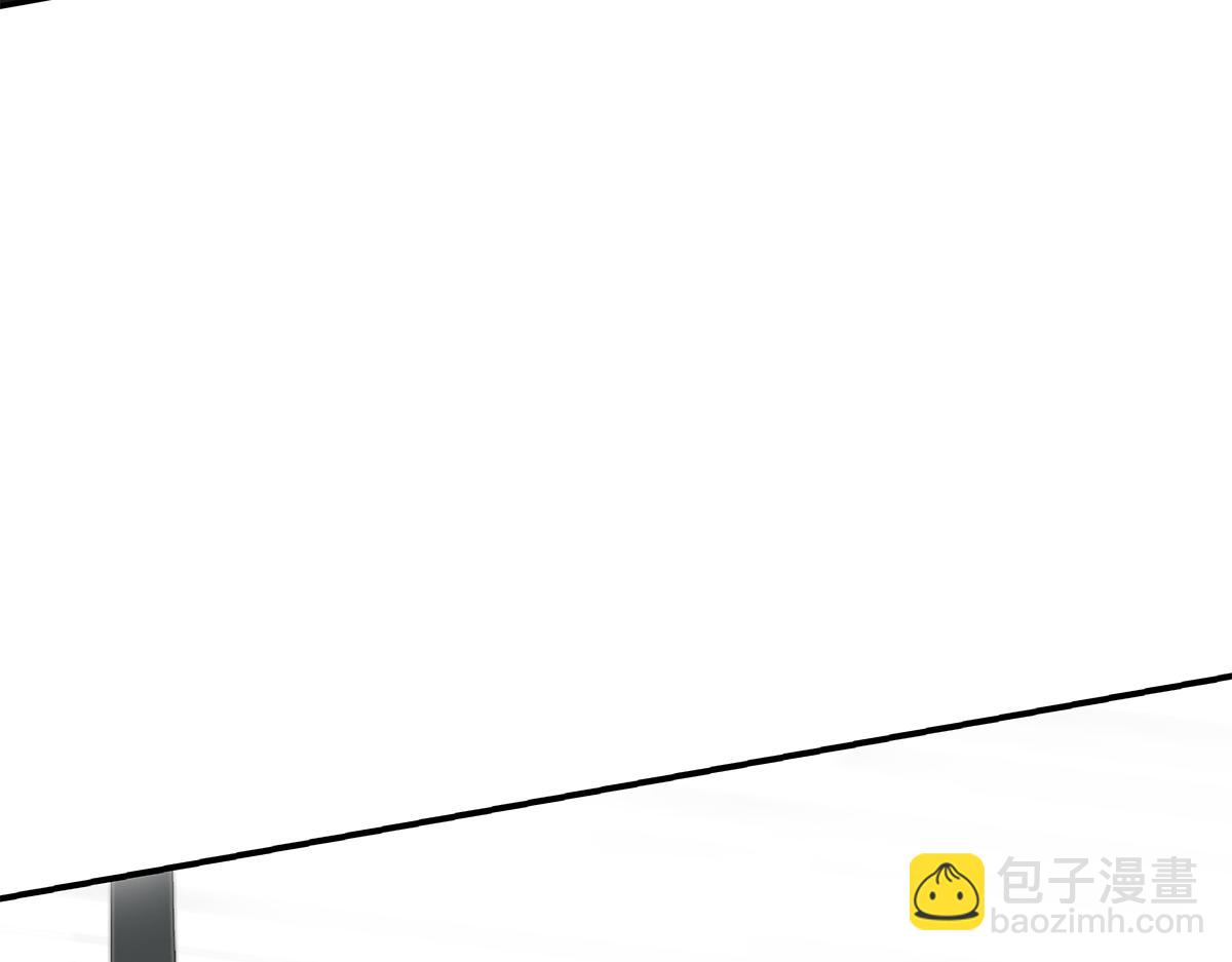 《金斩和喻树》113话 补考日 第43页