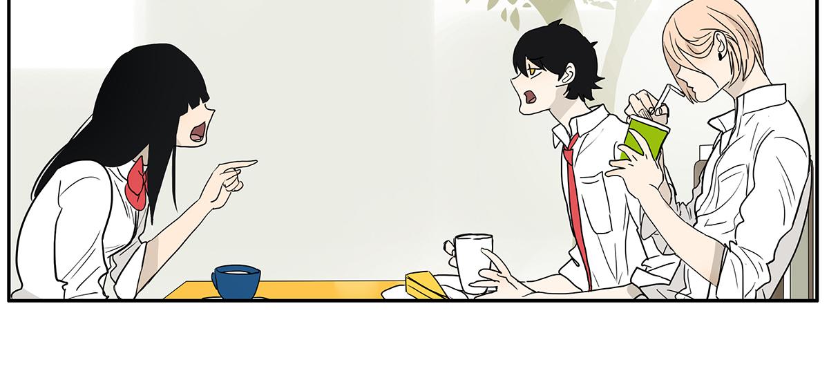 《金斩和喻树》116话 不服 第11页