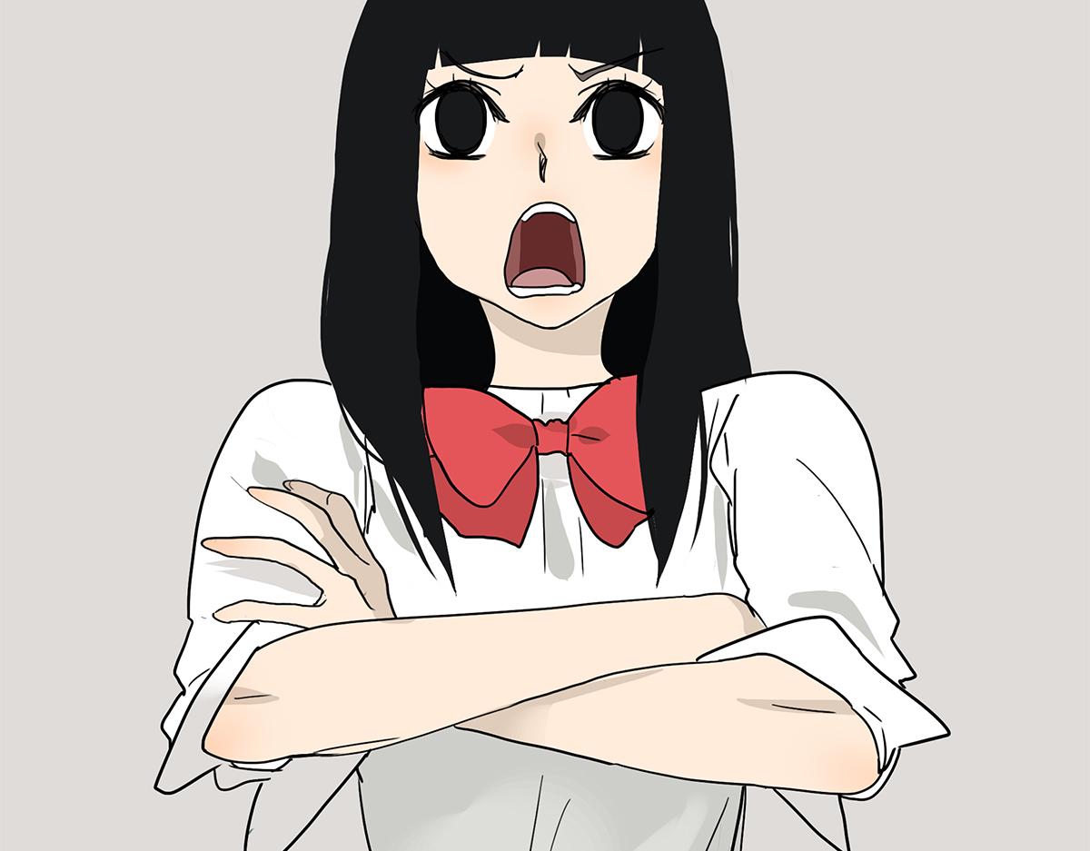 《金斩和喻树》116话 不服 第7页