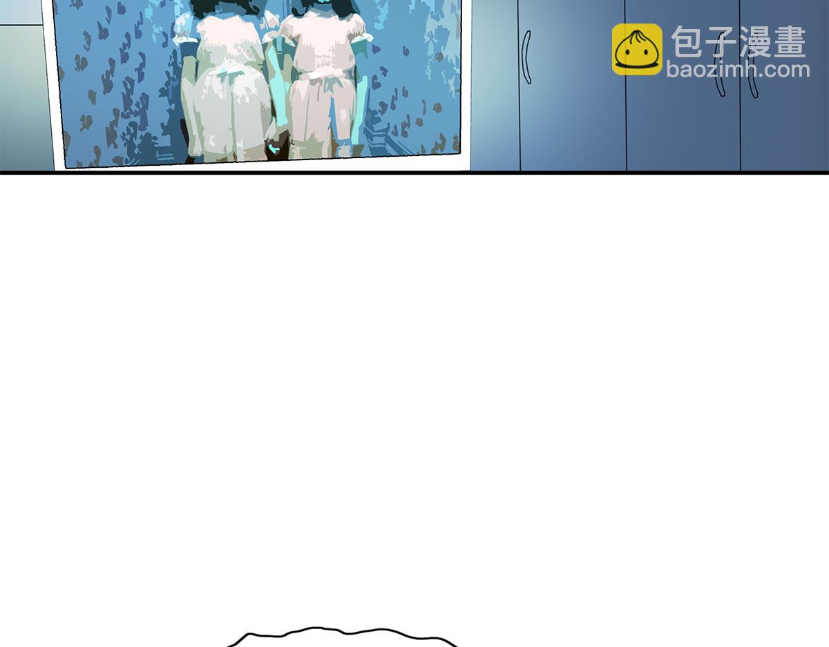 《金斩和喻树》126话 电影观后感 第41页