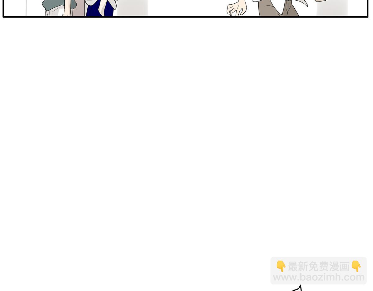 《金斩和喻树》128话 你好，黑龙 第35页