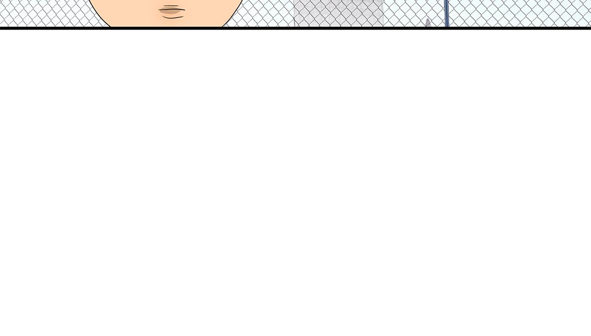 《金斩和喻树》129话 如何帮助女生 第38页