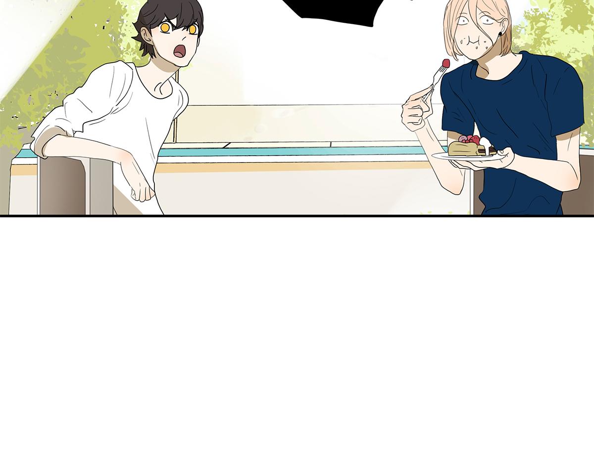 《金斩和喻树》132话 吞金 第19页