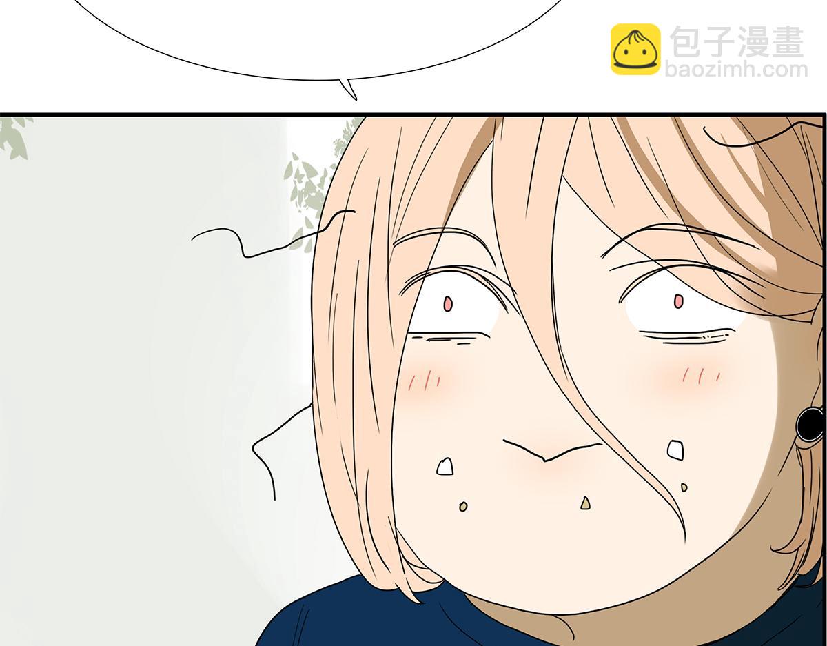 《金斩和喻树》132话 吞金 第28页