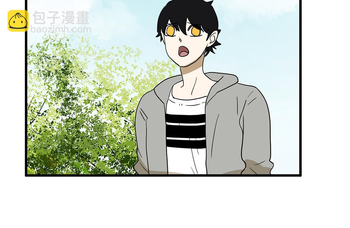 《金斩和喻树》136话 茉莉 第41页