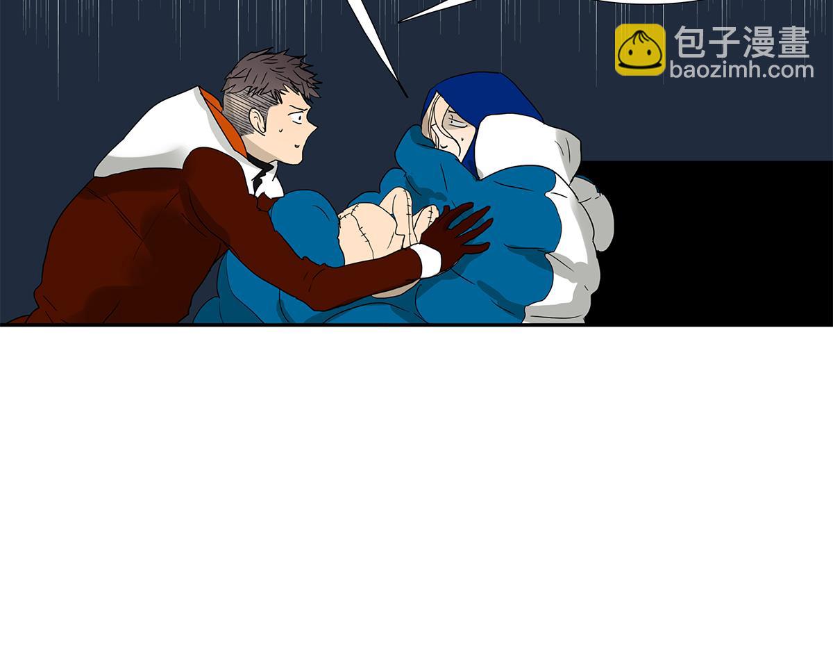 《金斩和喻树》143话-好像是你大儿子 第26页