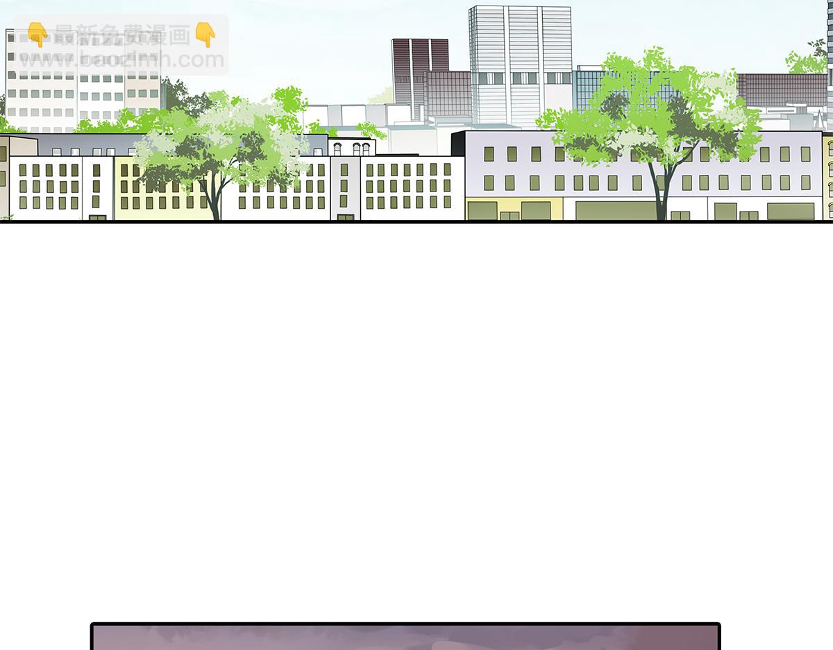 《金斩和喻树》146话-连载以来第一个 第32页