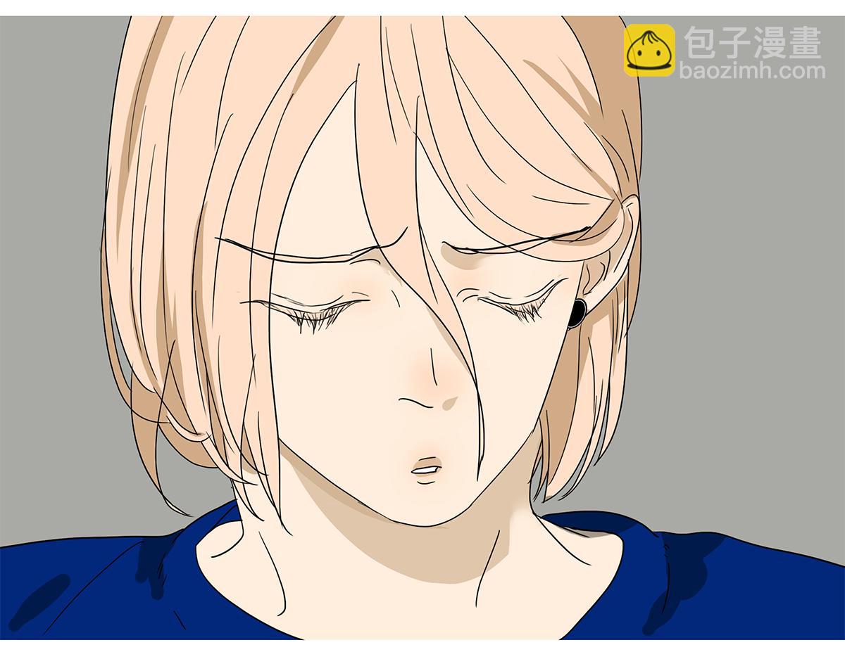 《金斩和喻树》145话-茉莉的主人 第4页