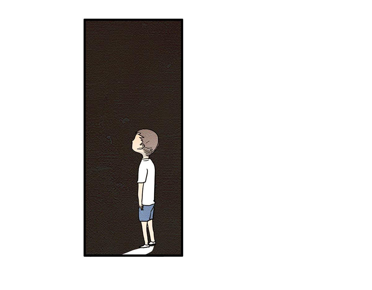 《金斩和喻树》154话-不喜欢男人的理由 第36页