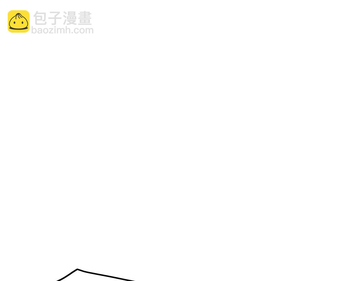 《金斩和喻树》122话 抱一下娃娃 第49页