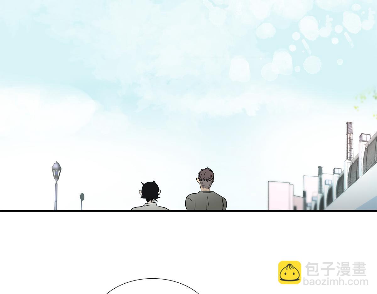 《金斩和喻树》157话-我是男生 第42页