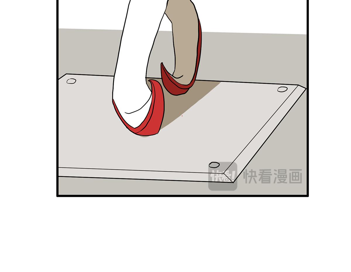 《金斩和喻树》158话-坦白之后（上） 第10页
