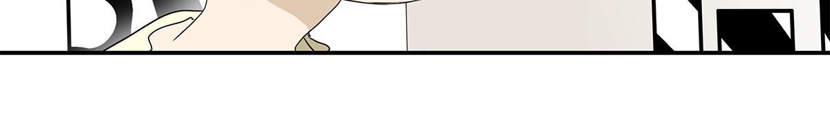 《金斩和喻树》164话-拜天地吧 第34页
