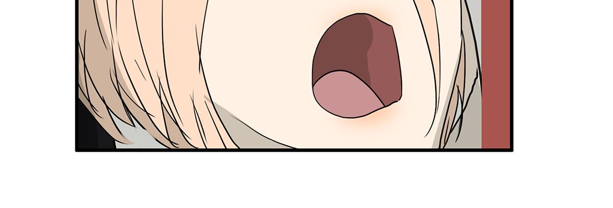 《金斩和喻树》165话-口水！救命！ 第26页