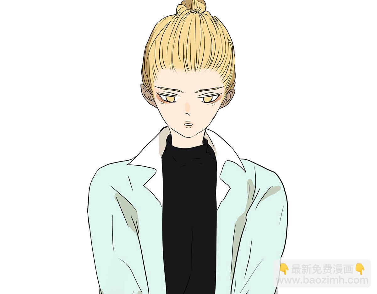 《金斩和喻树》165话-口水！救命！ 第6页