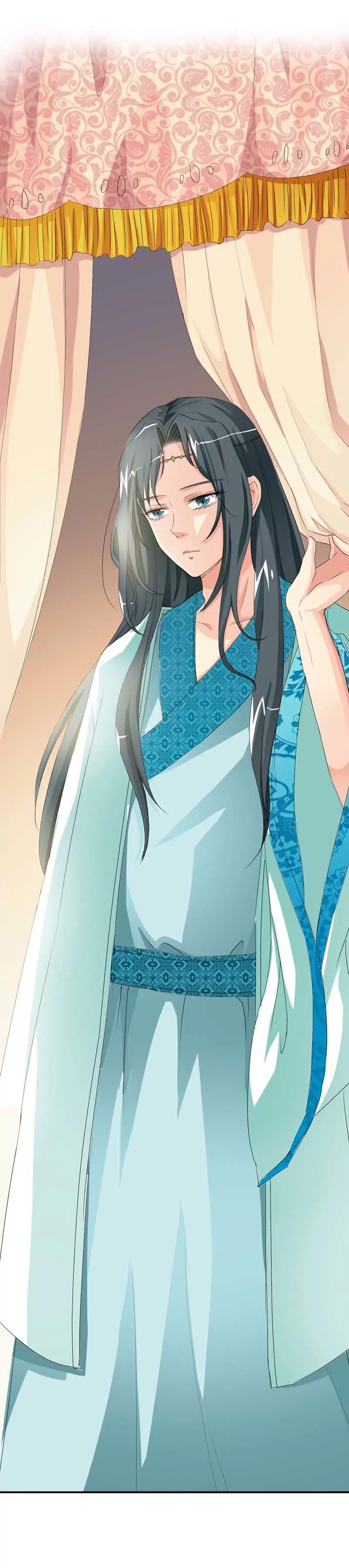 《这些神兽有点萌系列之通天嗜宠》第十一话 第3页