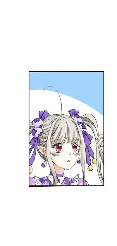 《这些神兽有点萌系列之通天嗜宠》第十七话 第14页