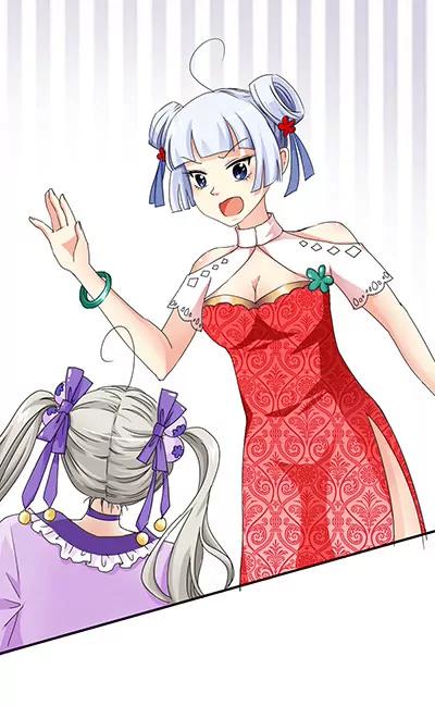 《这些神兽有点萌系列之通天嗜宠》第十七话 第9页