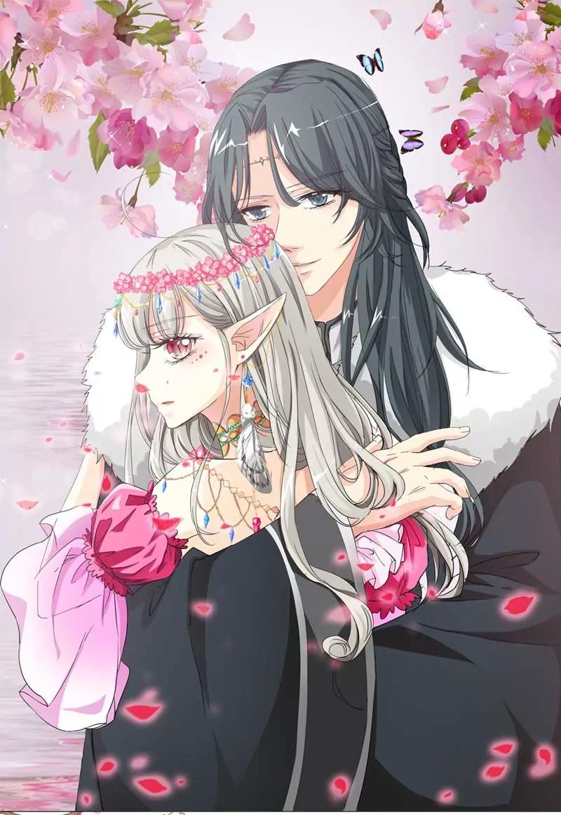 《这些神兽有点萌系列之通天嗜宠》第二十七话 第1页